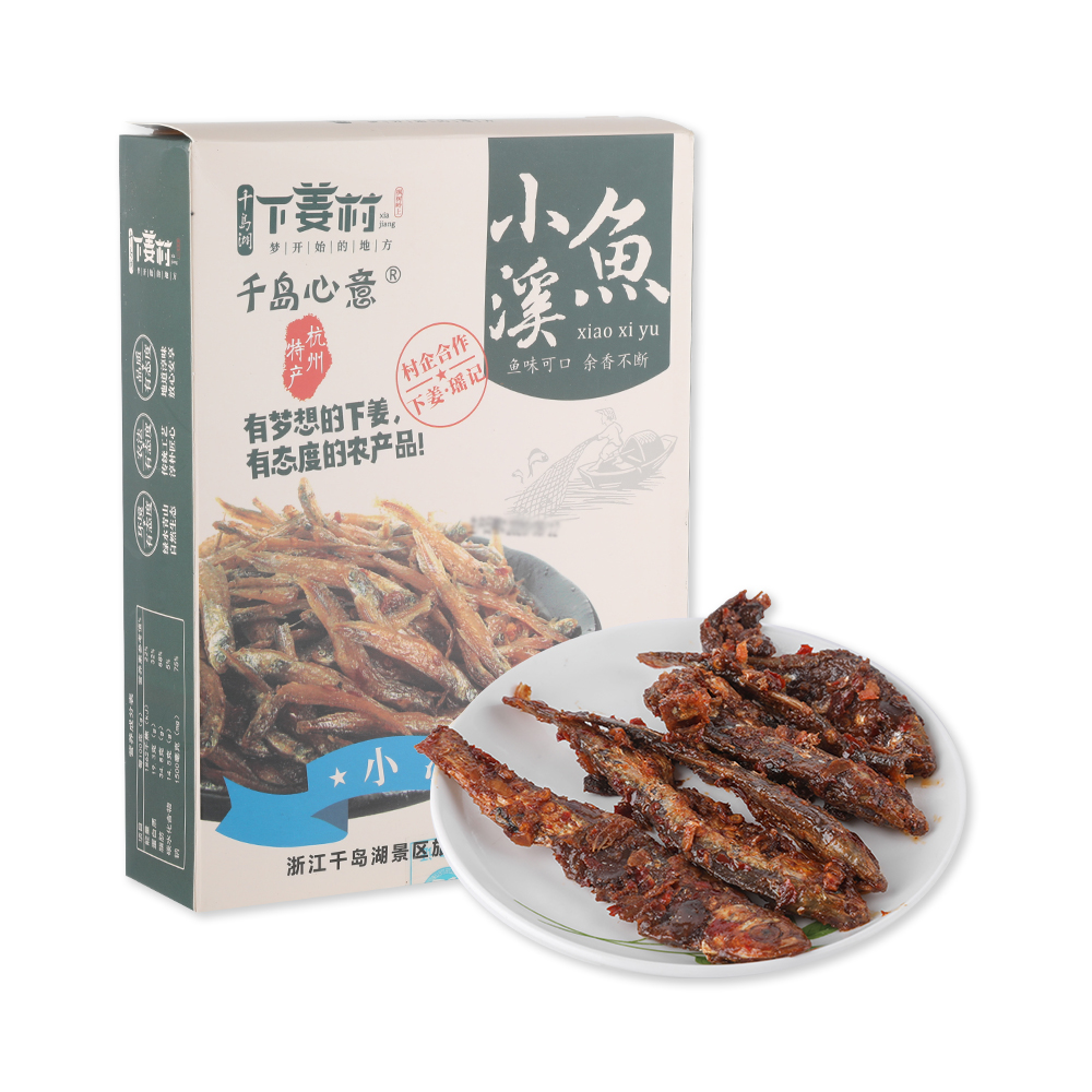 【下姜村】千岛湖 九香鱼 办公休闲零食鱼肉 160g图片2